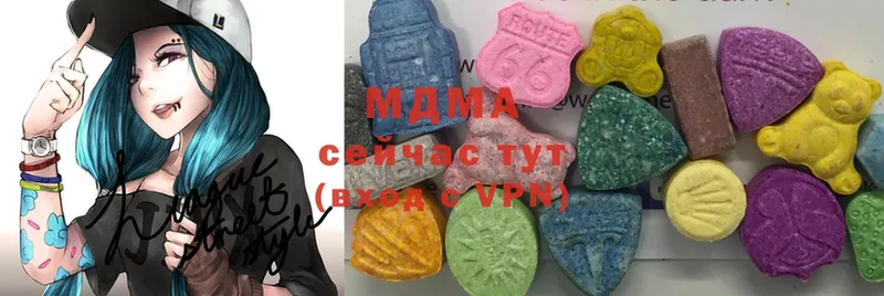 МДМА Molly  shop состав  Нижняя Тура 